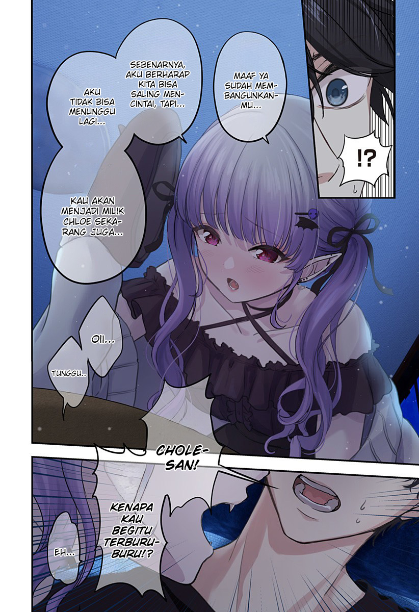 Ai ga Omoi Jiraikei Vampire