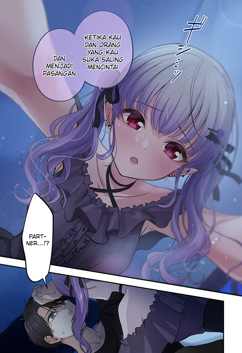 Ai ga Omoi Jiraikei Vampire