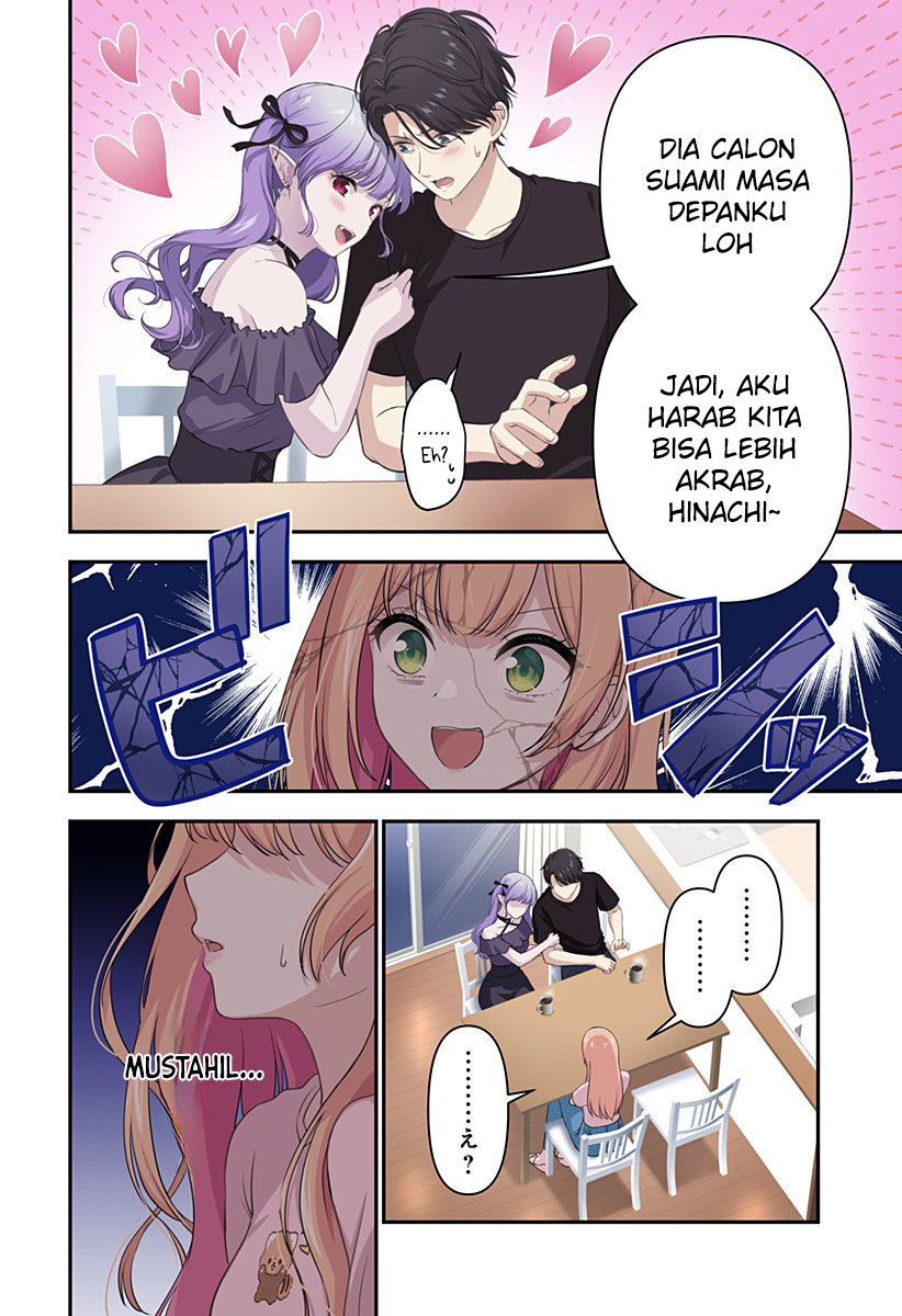 Ai ga Omoi Jiraikei Vampire