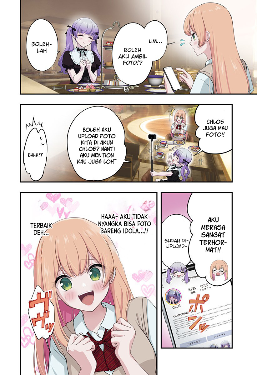 Ai ga Omoi Jiraikei Vampire