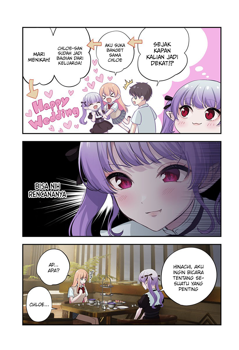 Ai ga Omoi Jiraikei Vampire