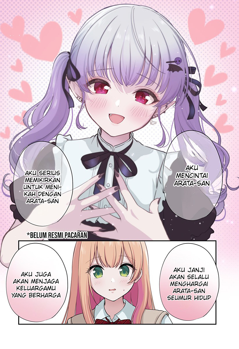 Ai ga Omoi Jiraikei Vampire