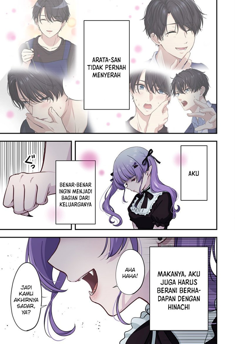Ai ga Omoi Jiraikei Vampire