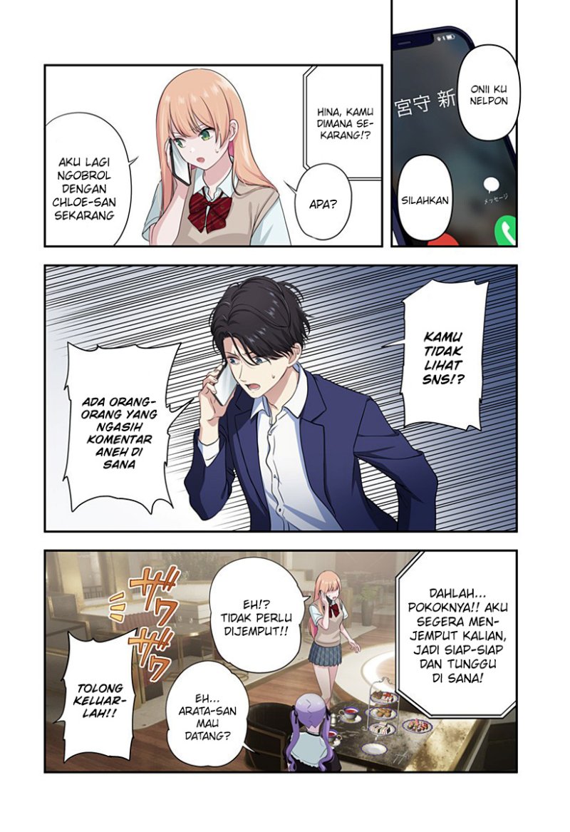 Ai ga Omoi Jiraikei Vampire