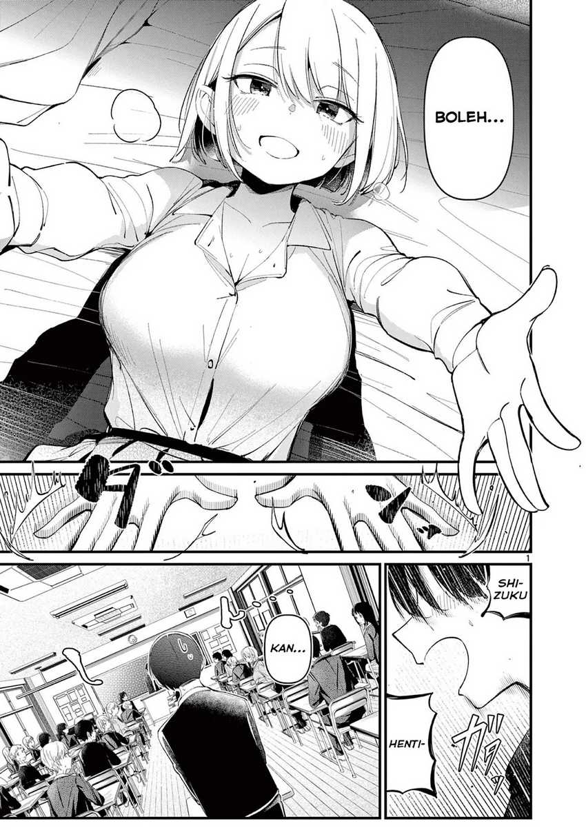 Aitsu no Kanojo