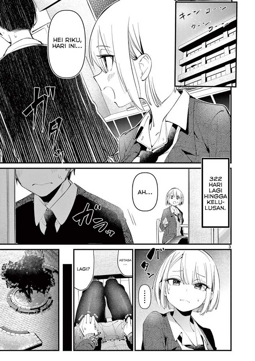 Aitsu no Kanojo