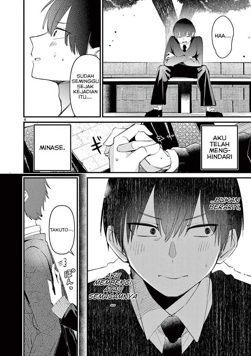 Aitsu no Kanojo