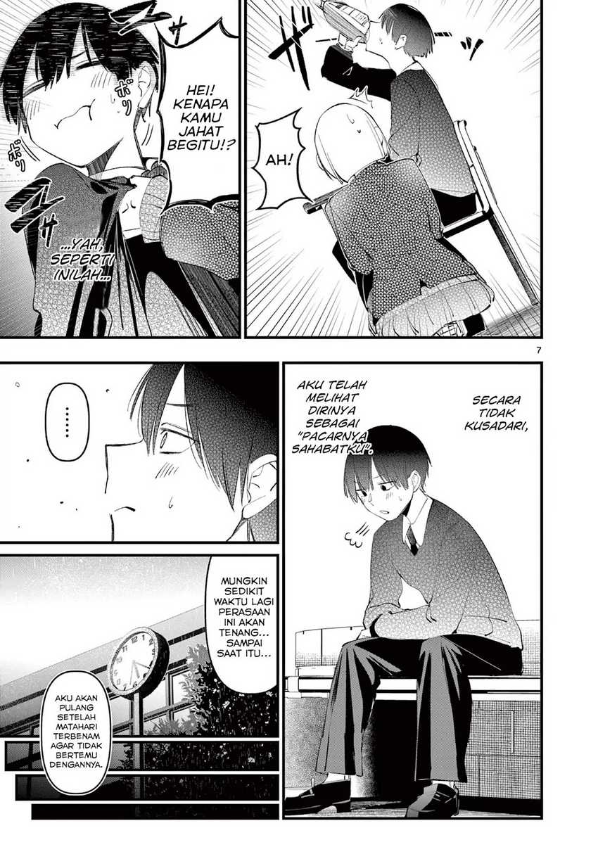 Aitsu no Kanojo