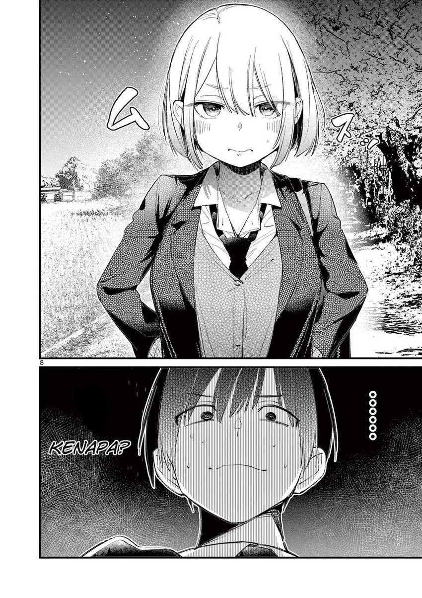 Aitsu no Kanojo