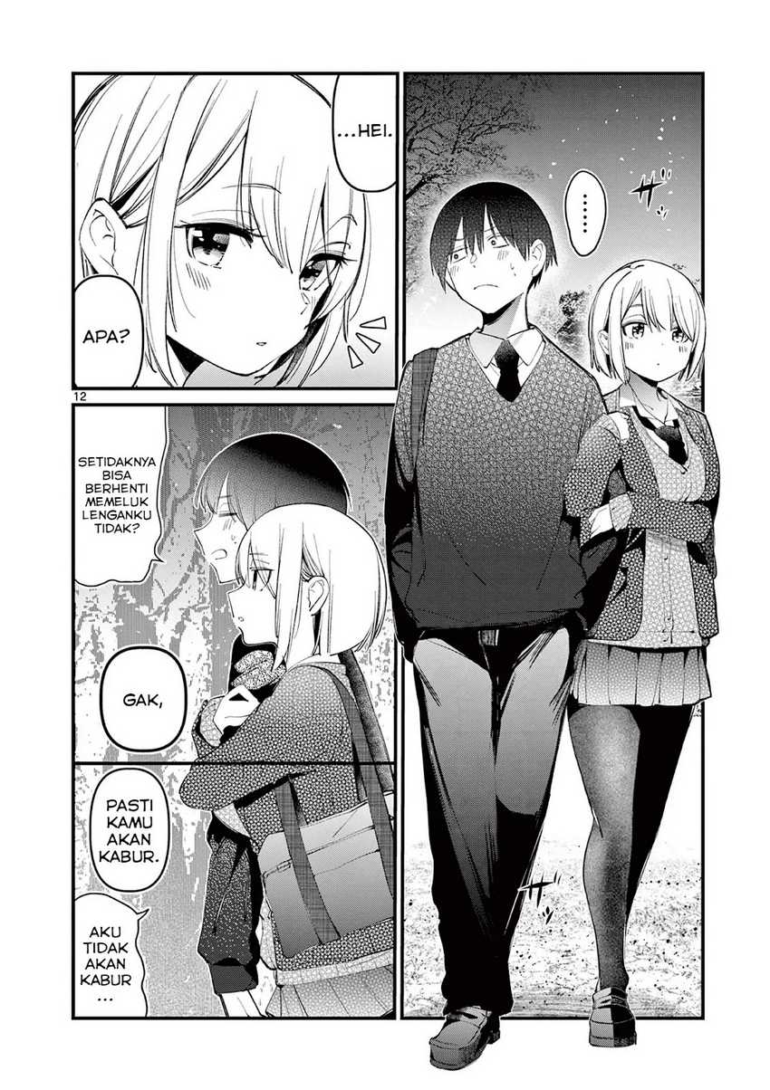 Aitsu no Kanojo