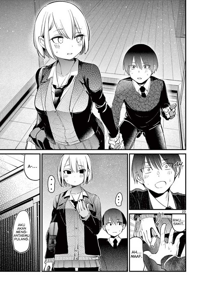 Aitsu no Kanojo