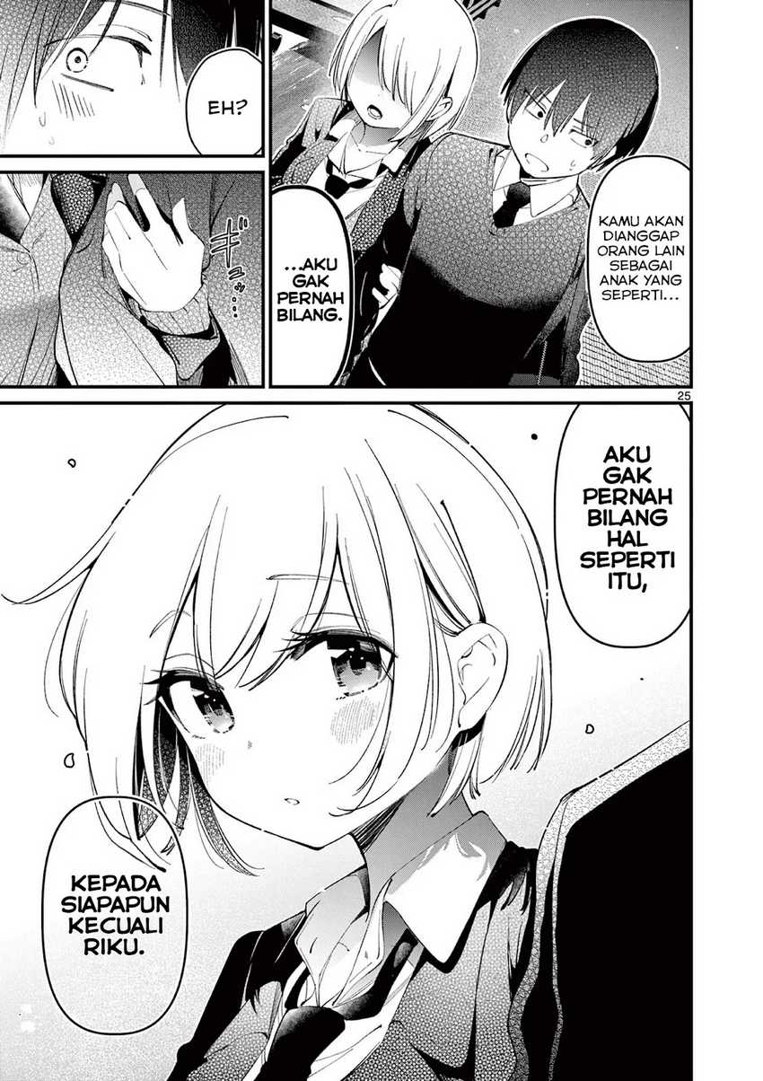 Aitsu no Kanojo