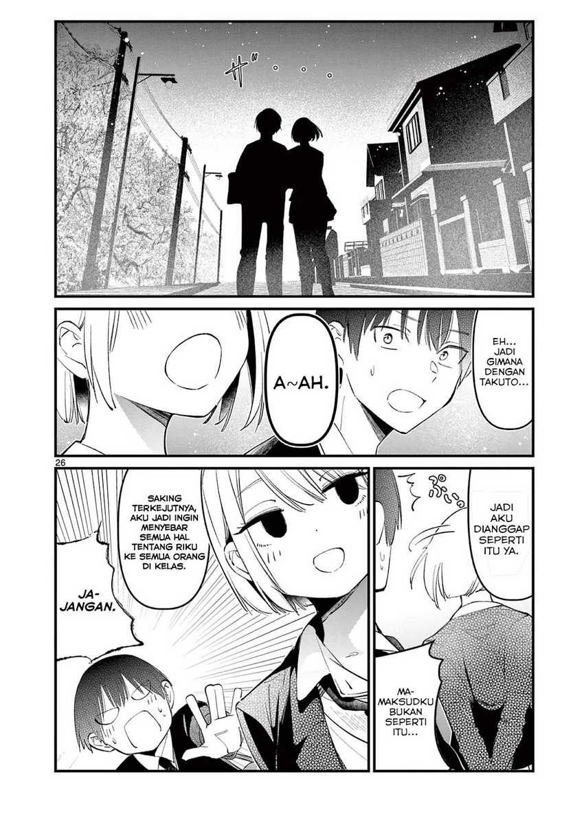 Aitsu no Kanojo