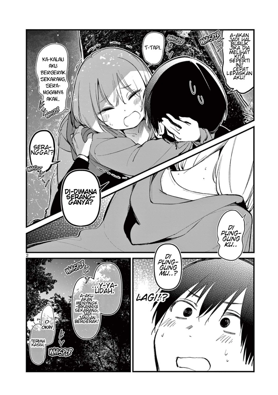 Aitsu no Kanojo