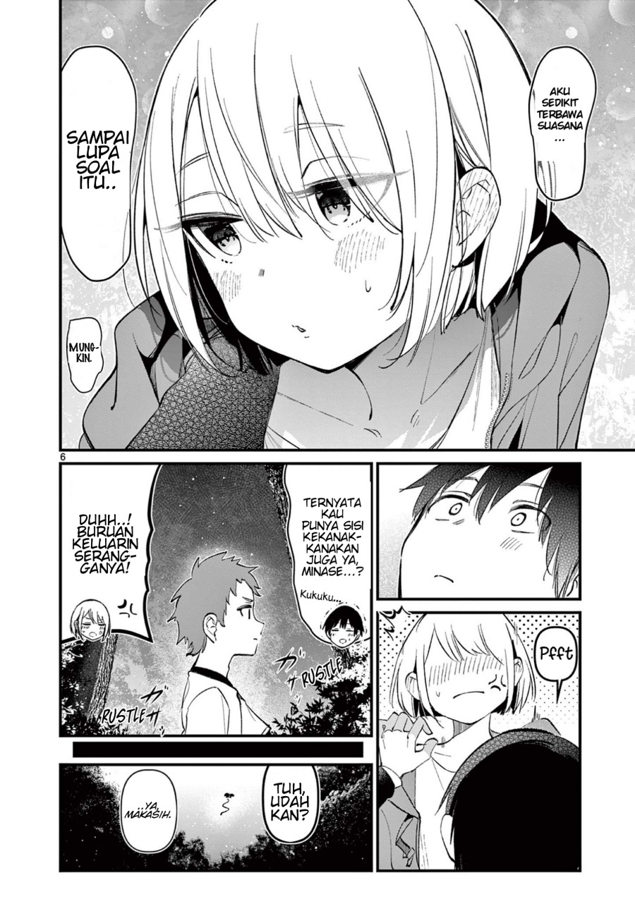 Aitsu no Kanojo