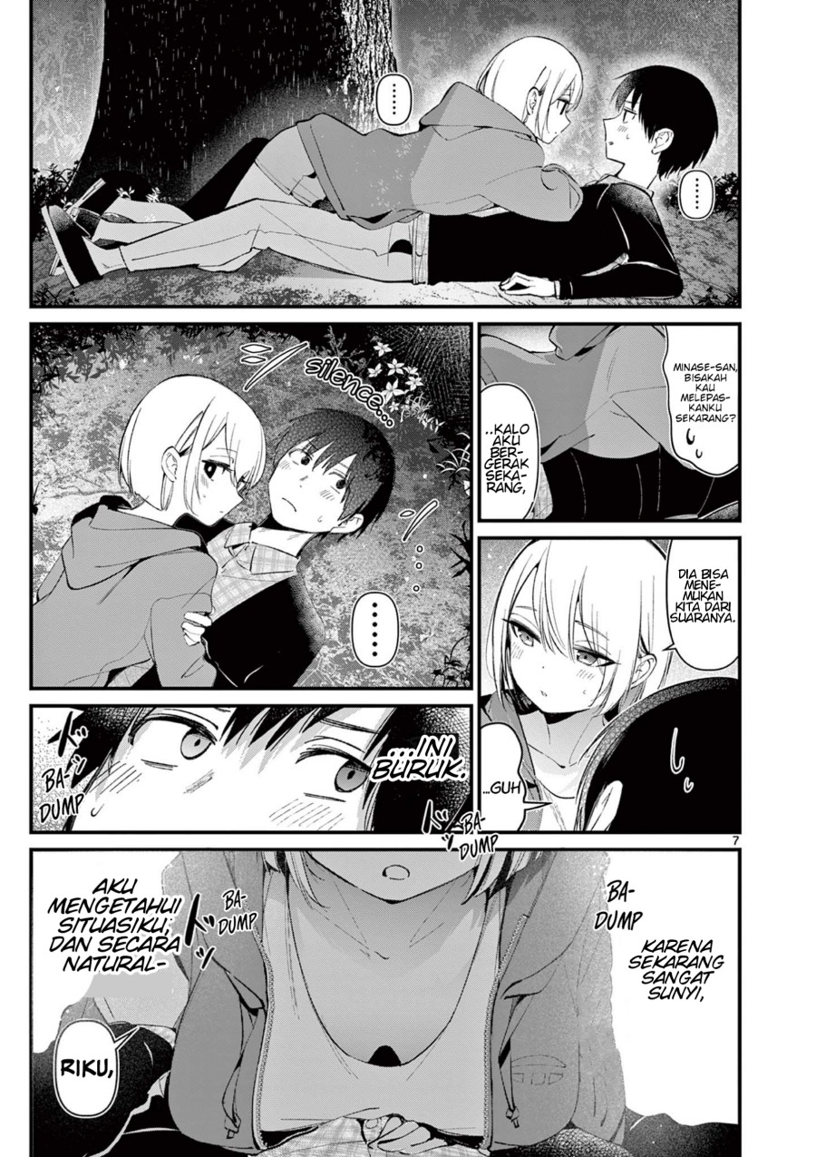 Aitsu no Kanojo