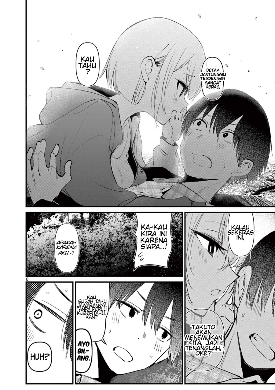 Aitsu no Kanojo