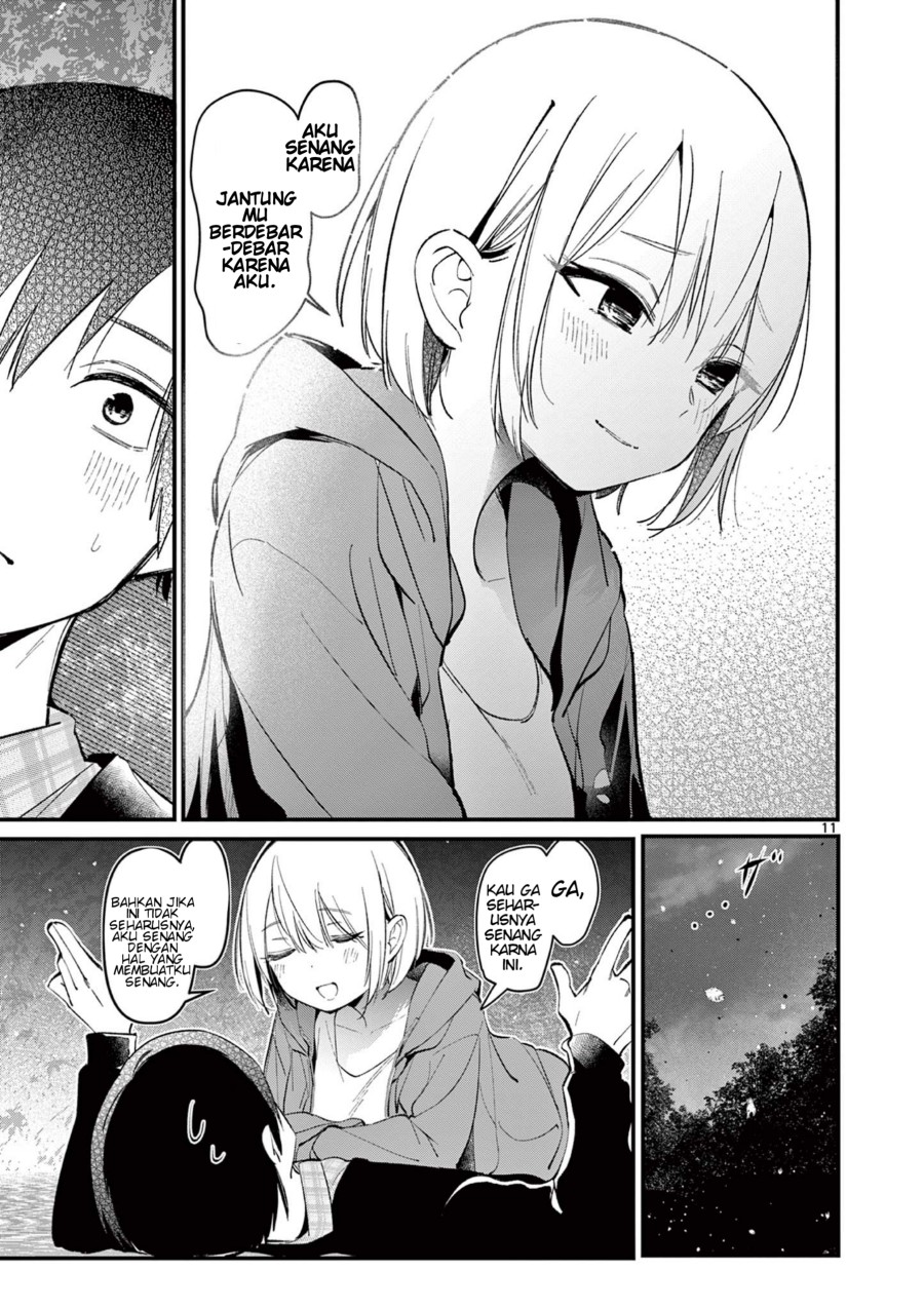 Aitsu no Kanojo
