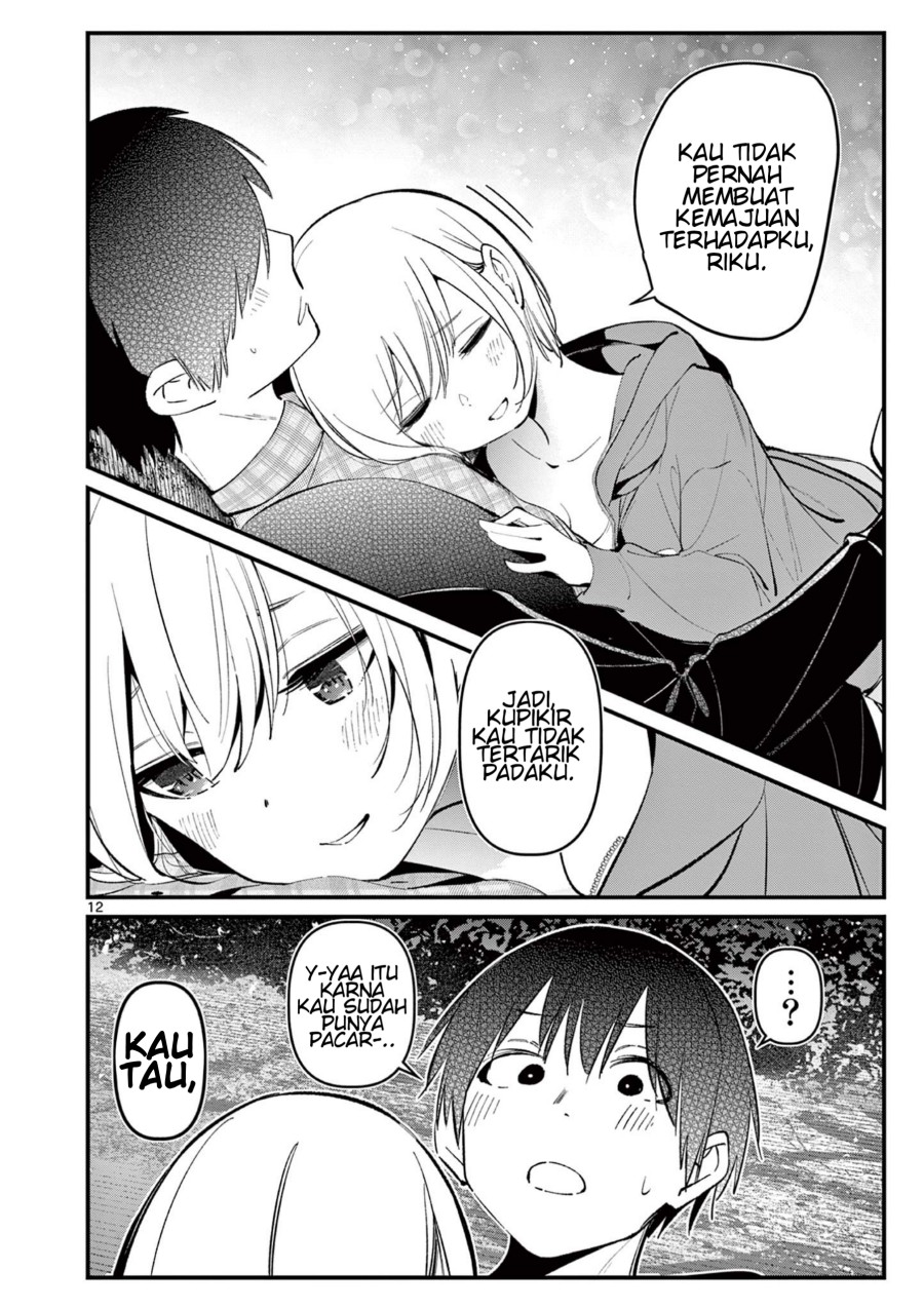 Aitsu no Kanojo