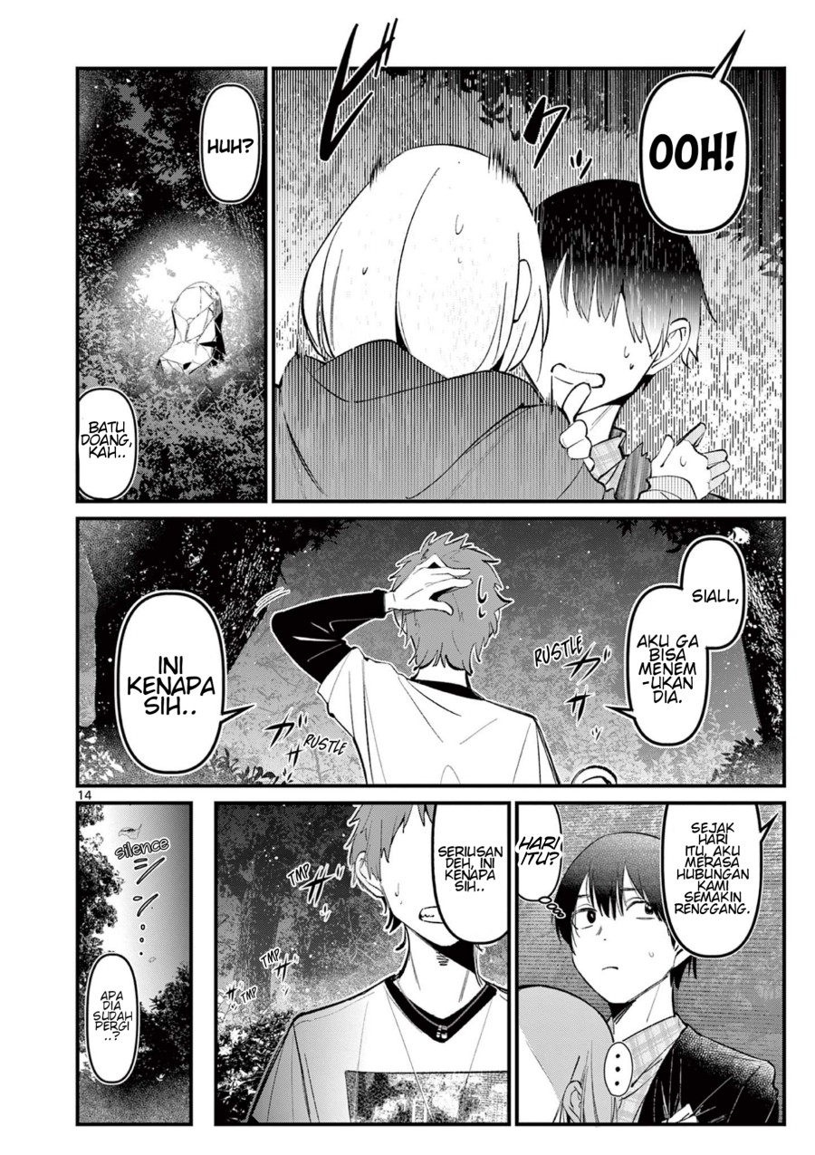 Aitsu no Kanojo