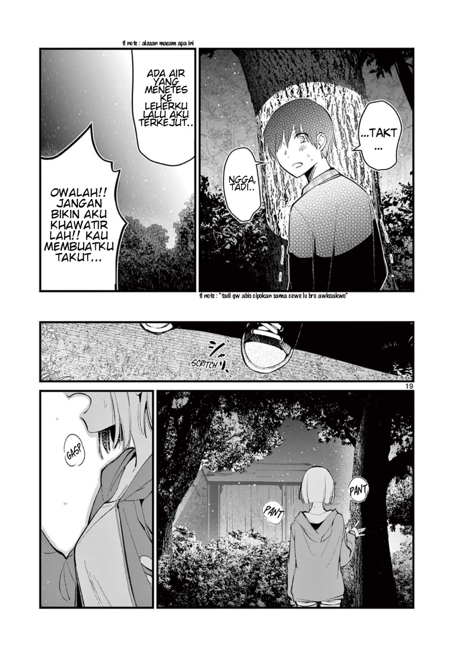 Aitsu no Kanojo