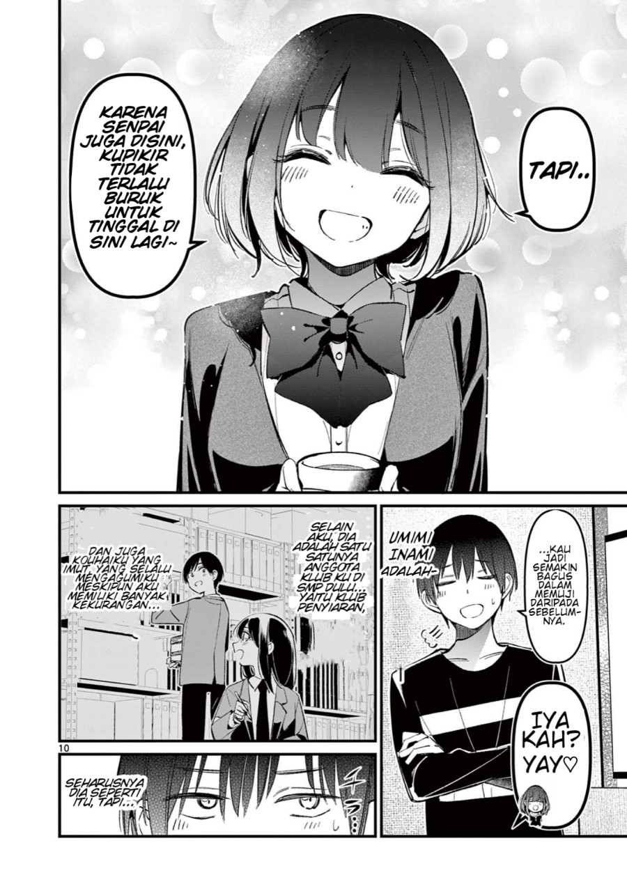 Aitsu no Kanojo
