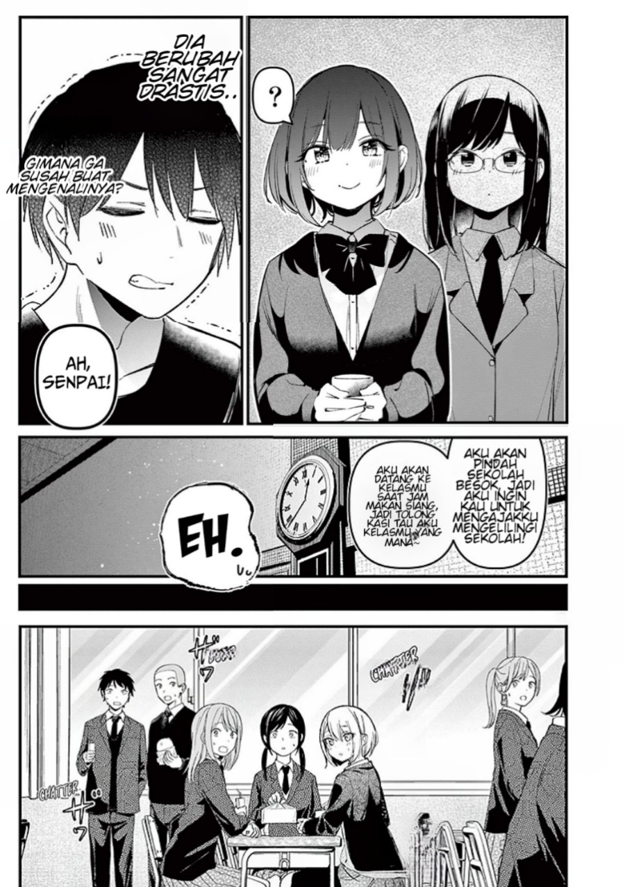 Aitsu no Kanojo