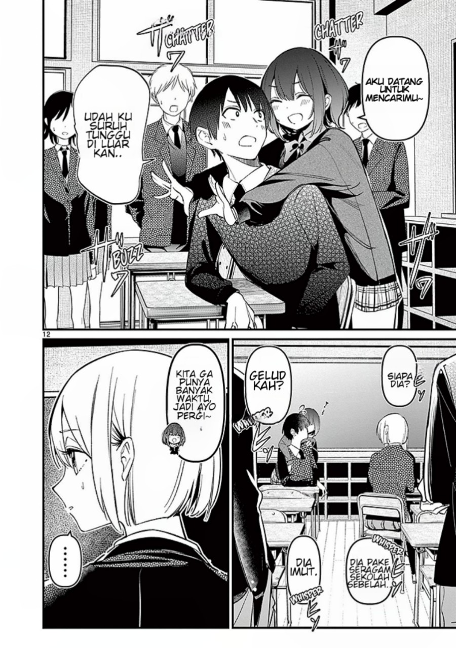 Aitsu no Kanojo