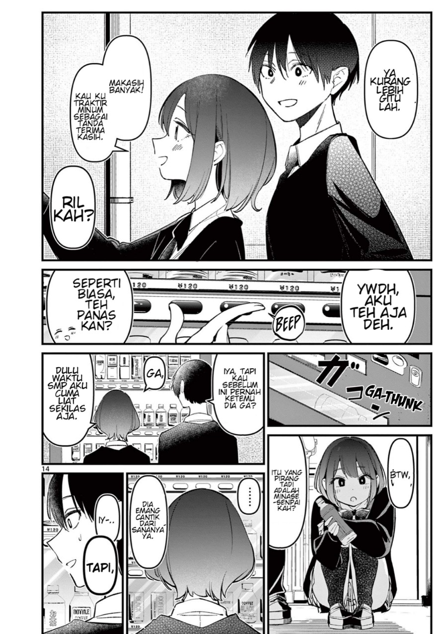 Aitsu no Kanojo