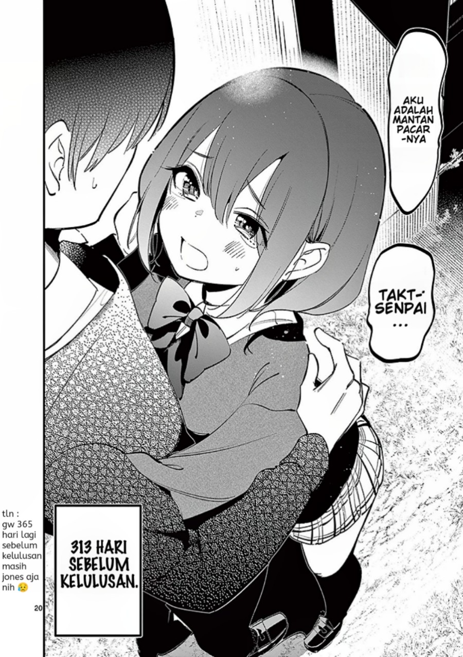 Aitsu no Kanojo