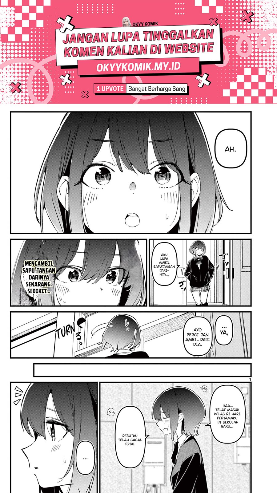 Aitsu no Kanojo