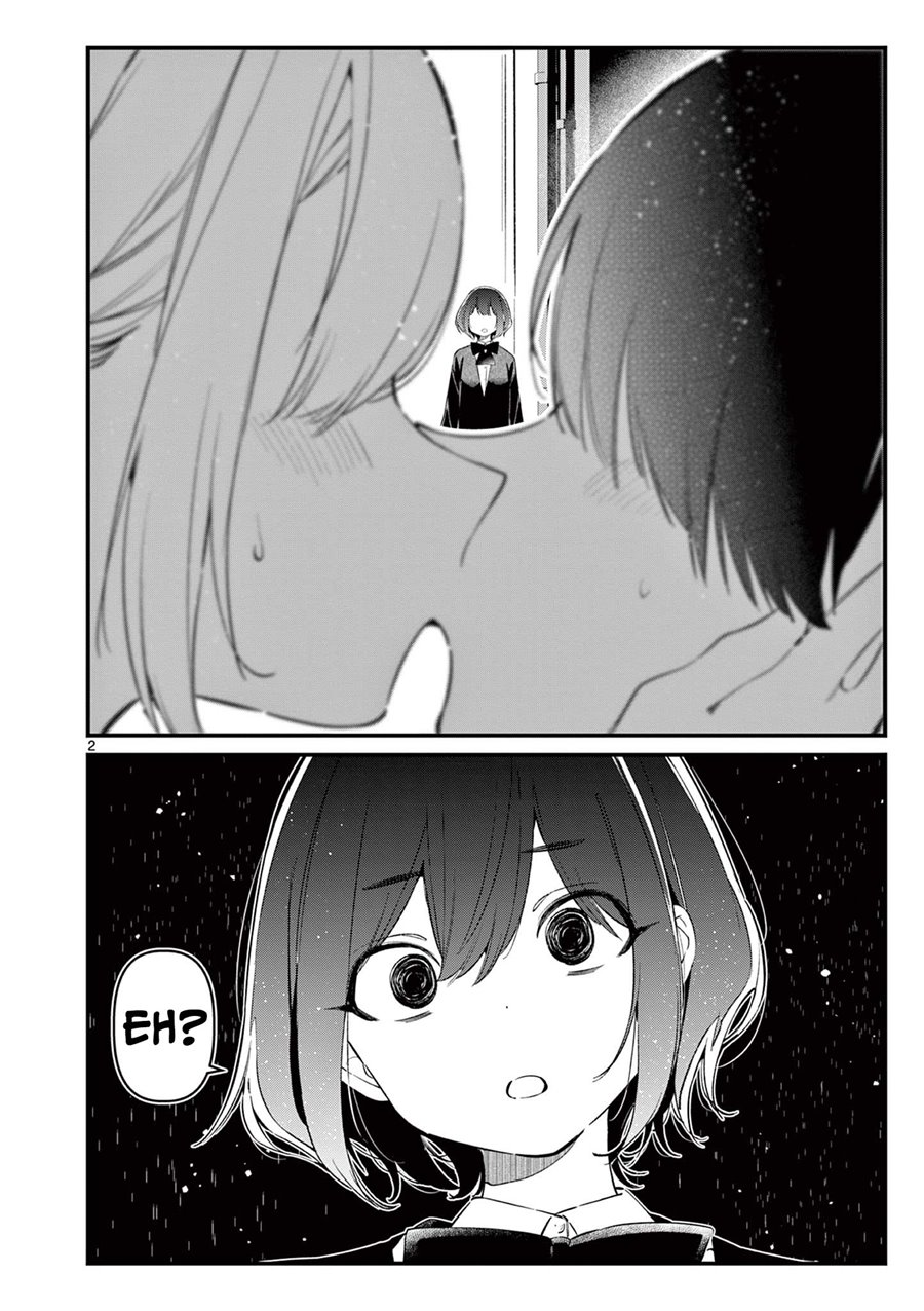 Aitsu no Kanojo