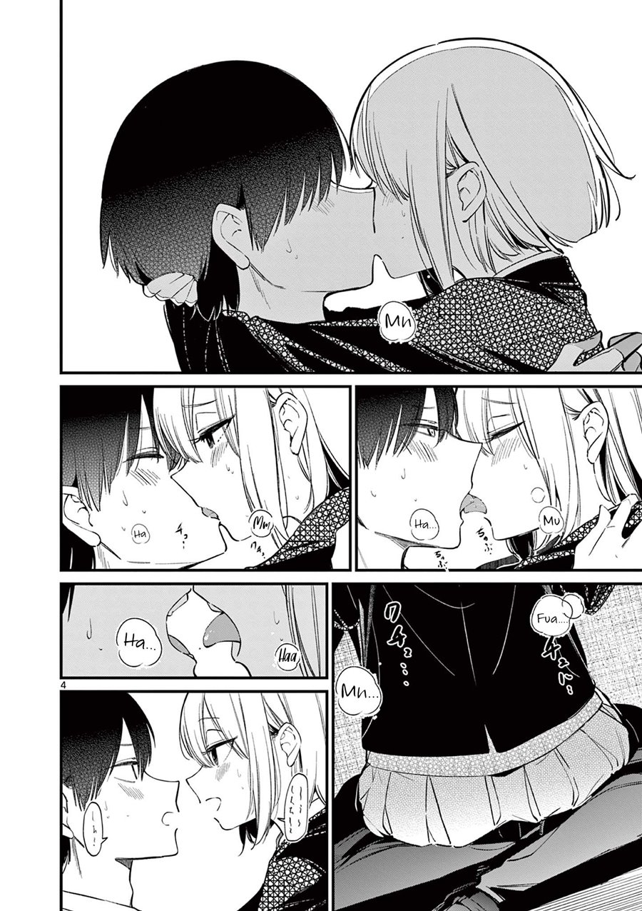 Aitsu no Kanojo