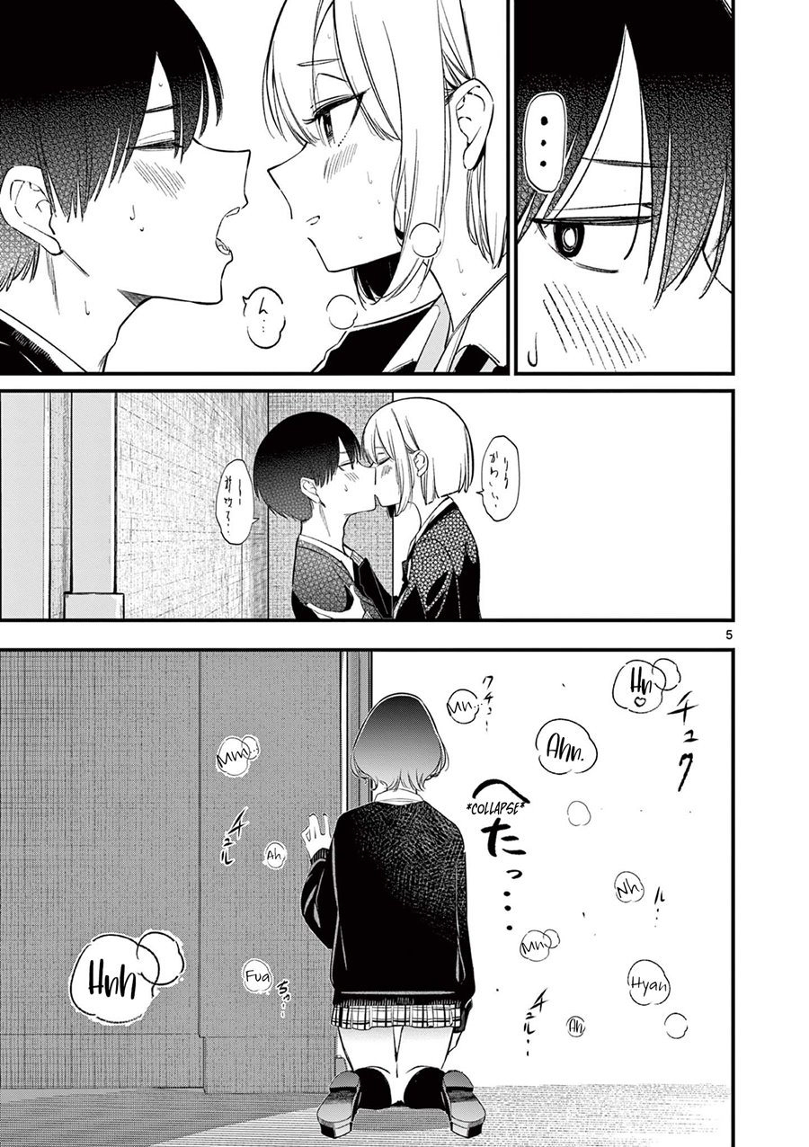 Aitsu no Kanojo