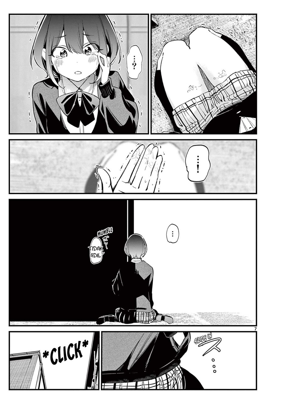 Aitsu no Kanojo