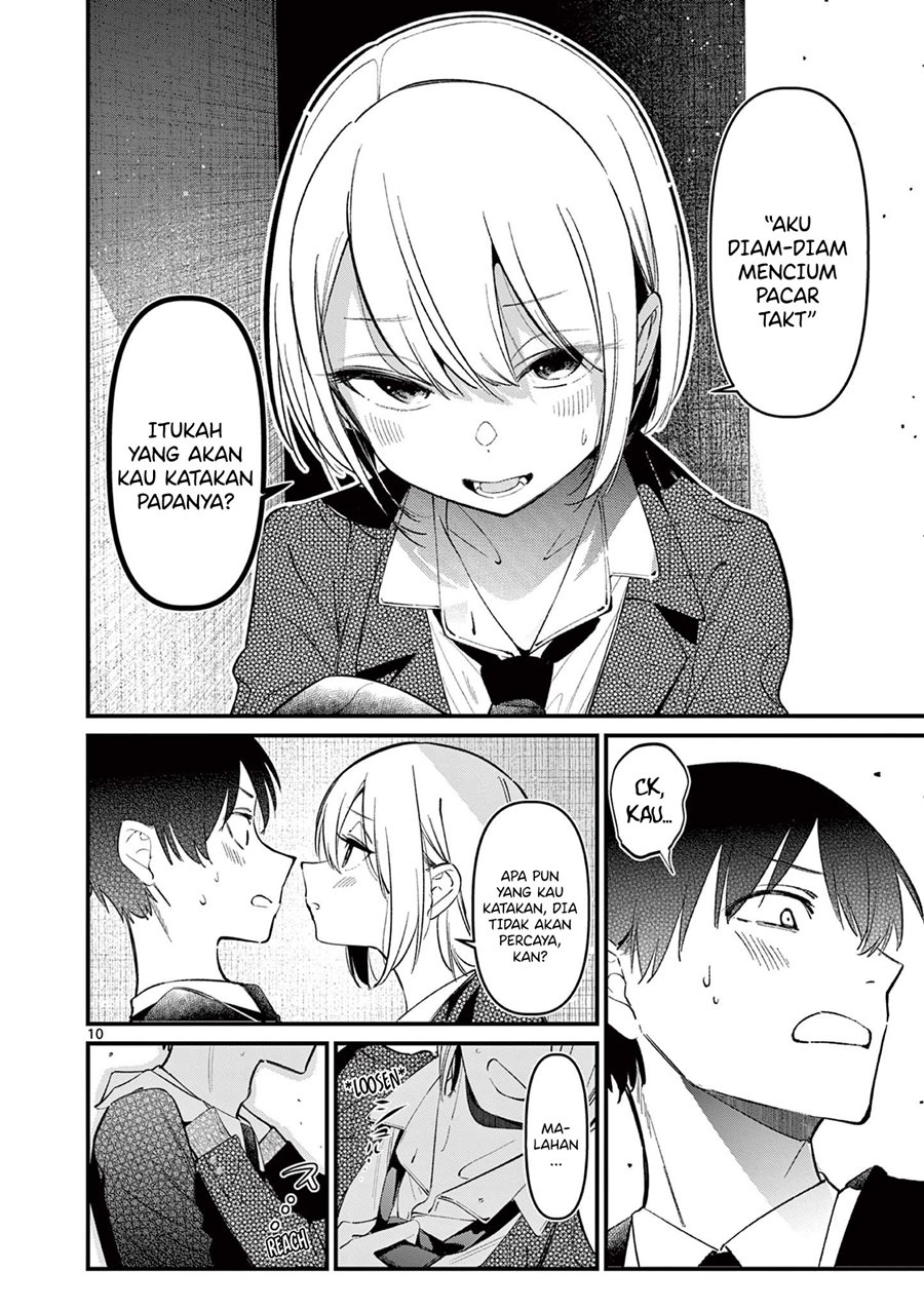 Aitsu no Kanojo
