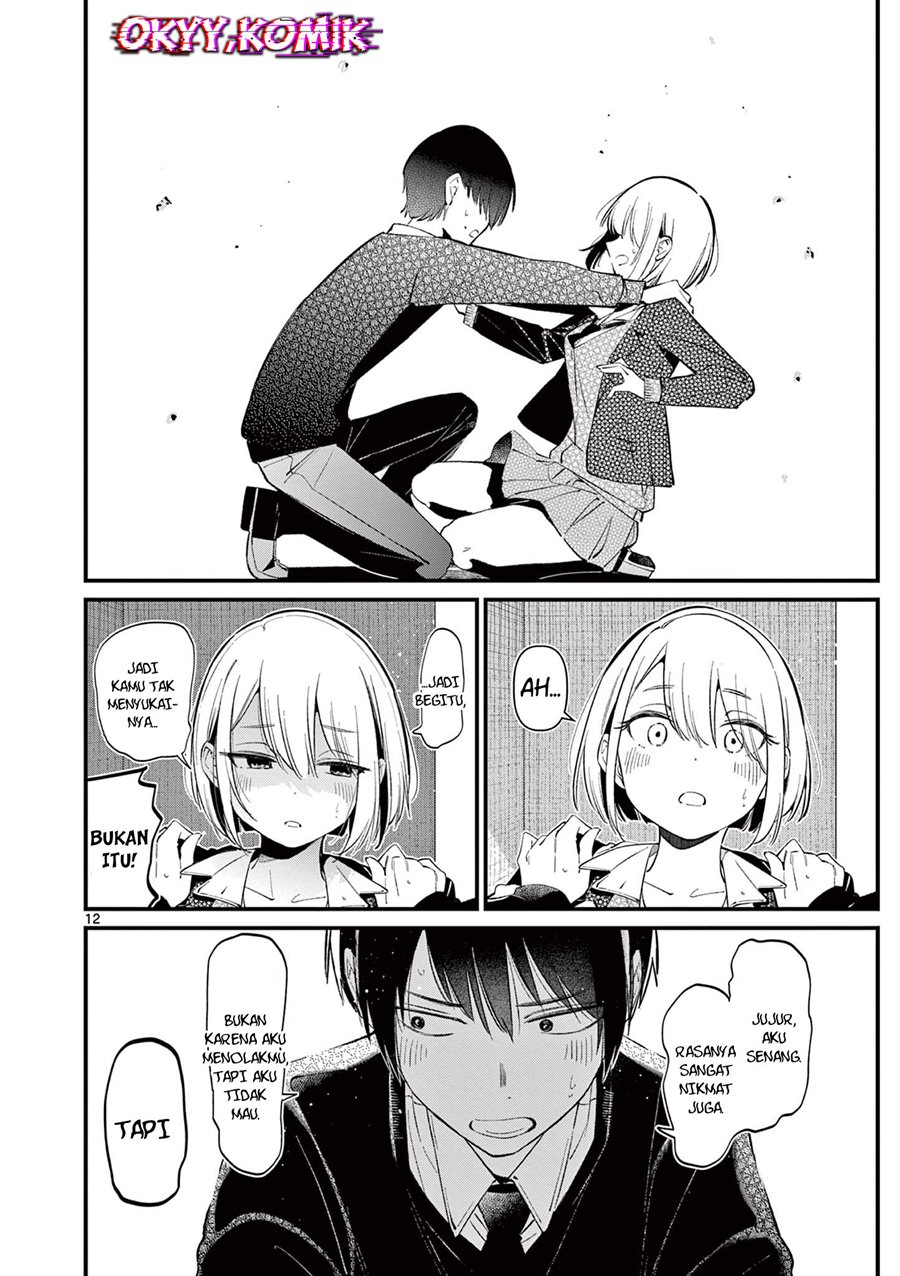 Aitsu no Kanojo