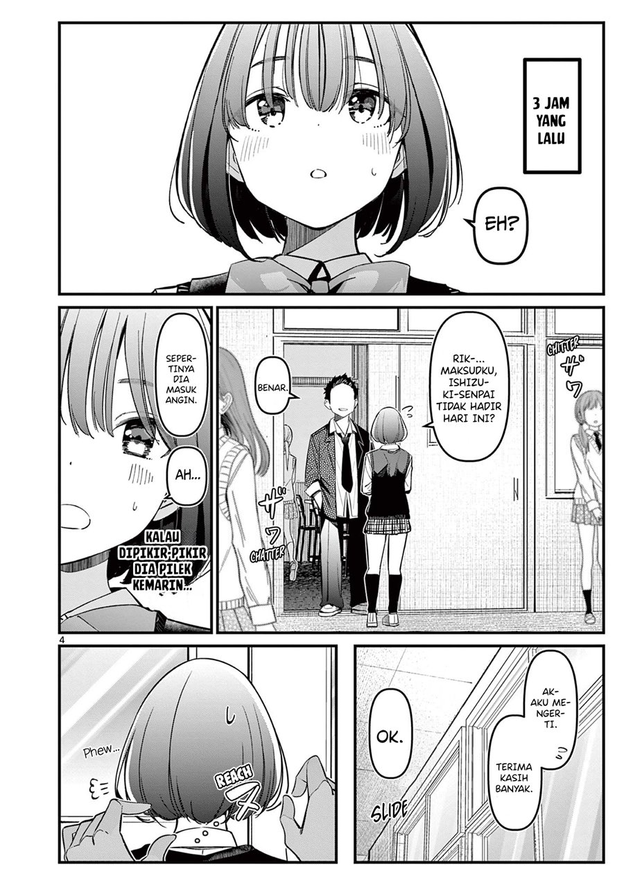 Aitsu no Kanojo Chapter 15