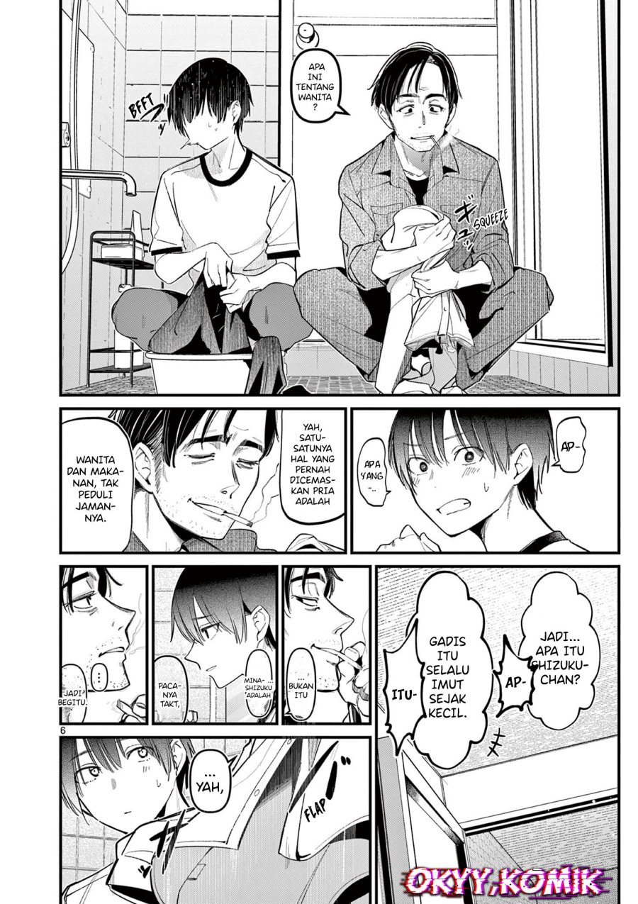 Aitsu no Kanojo Chapter 17