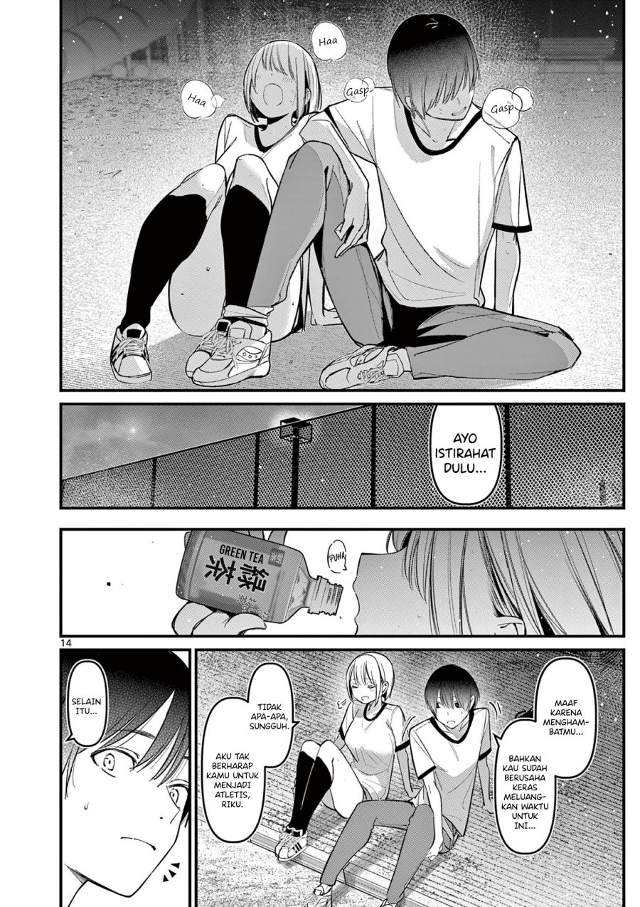 Aitsu no Kanojo Chapter 17