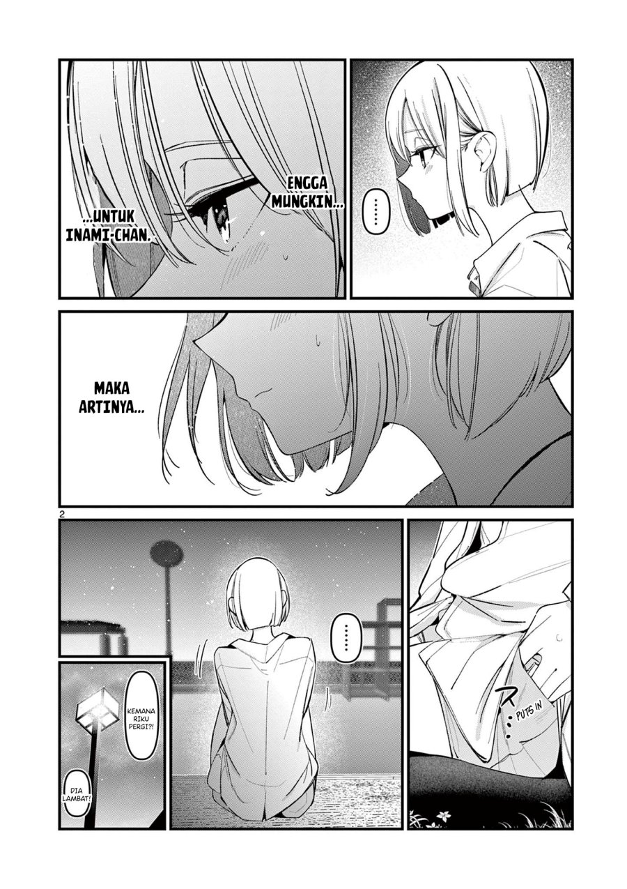 Aitsu no Kanojo