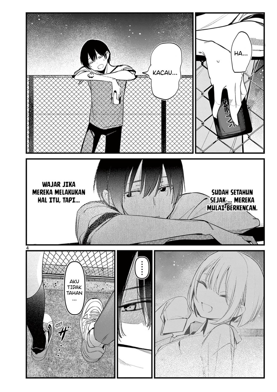 Aitsu no Kanojo