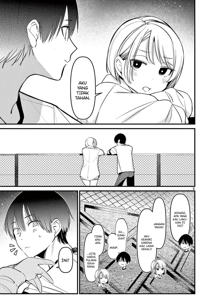 Aitsu no Kanojo