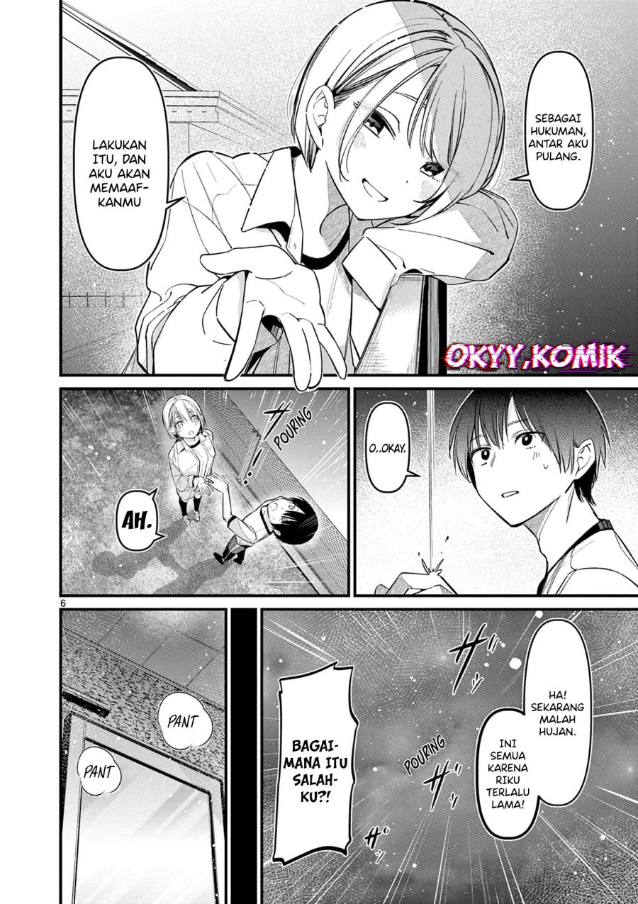 Aitsu no Kanojo