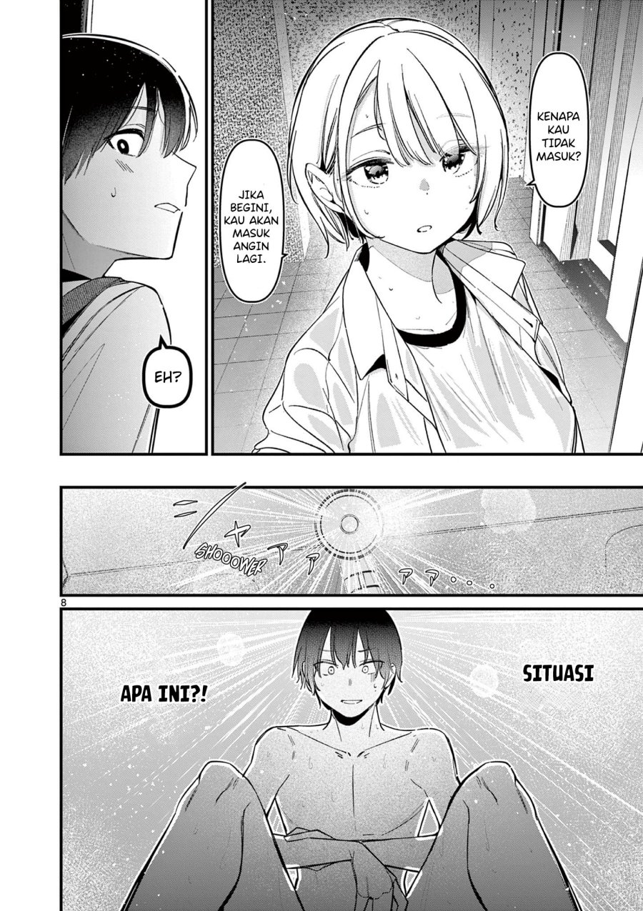 Aitsu no Kanojo