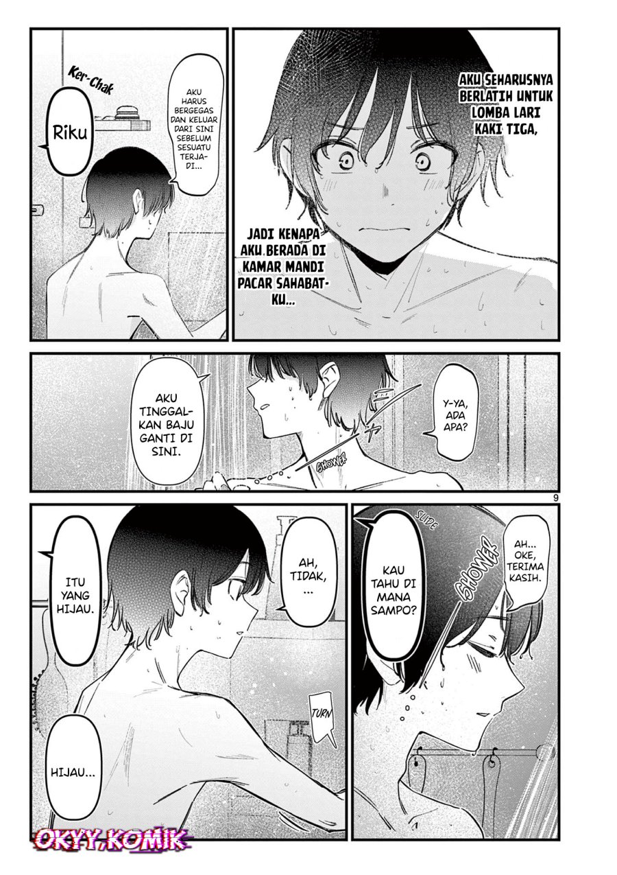 Aitsu no Kanojo