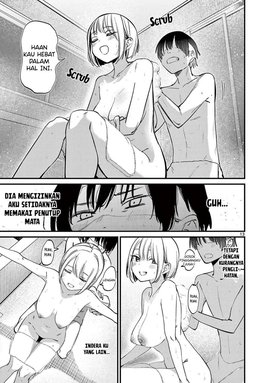 Aitsu no Kanojo