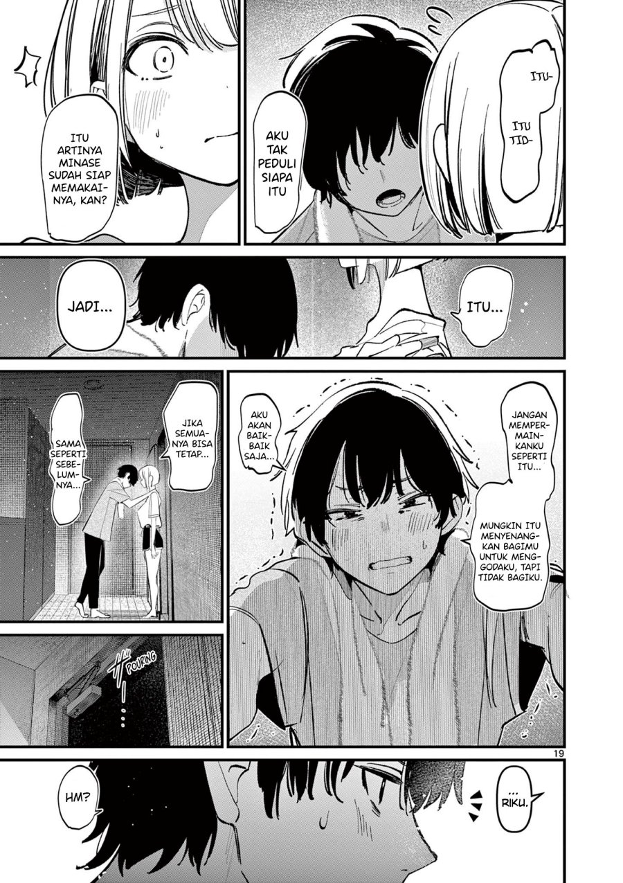 Aitsu no Kanojo