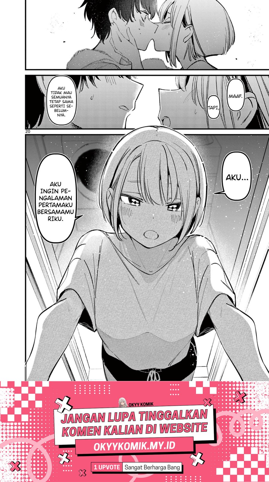 Aitsu no Kanojo