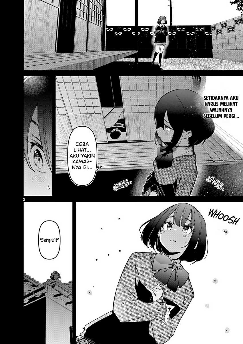 Aitsu no Kanojo